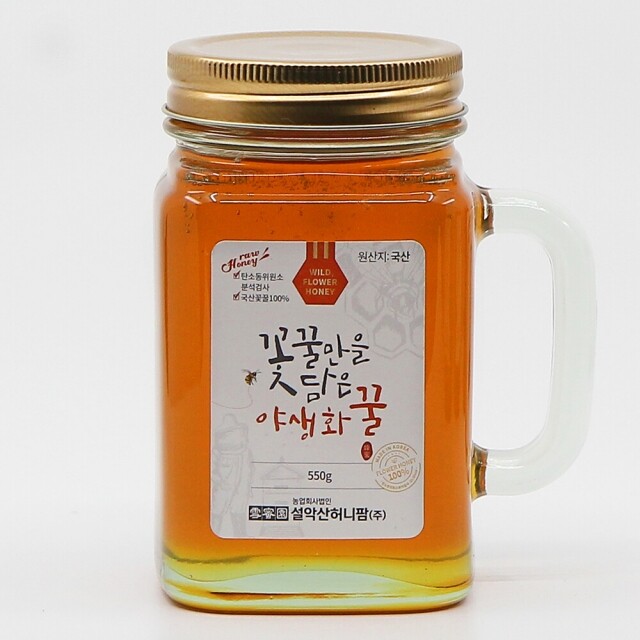 강원더몰,설악산허니팜] 머그야생화(잡화)꿀 550g