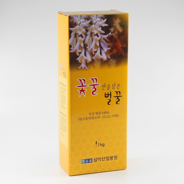 양양몰,설악산허니팜 튜브밤꿀1.0kg