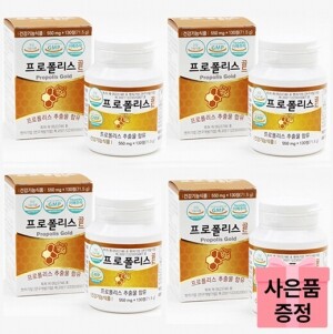 설악산허니팜 프로폴리스 골드(130정) * 4통