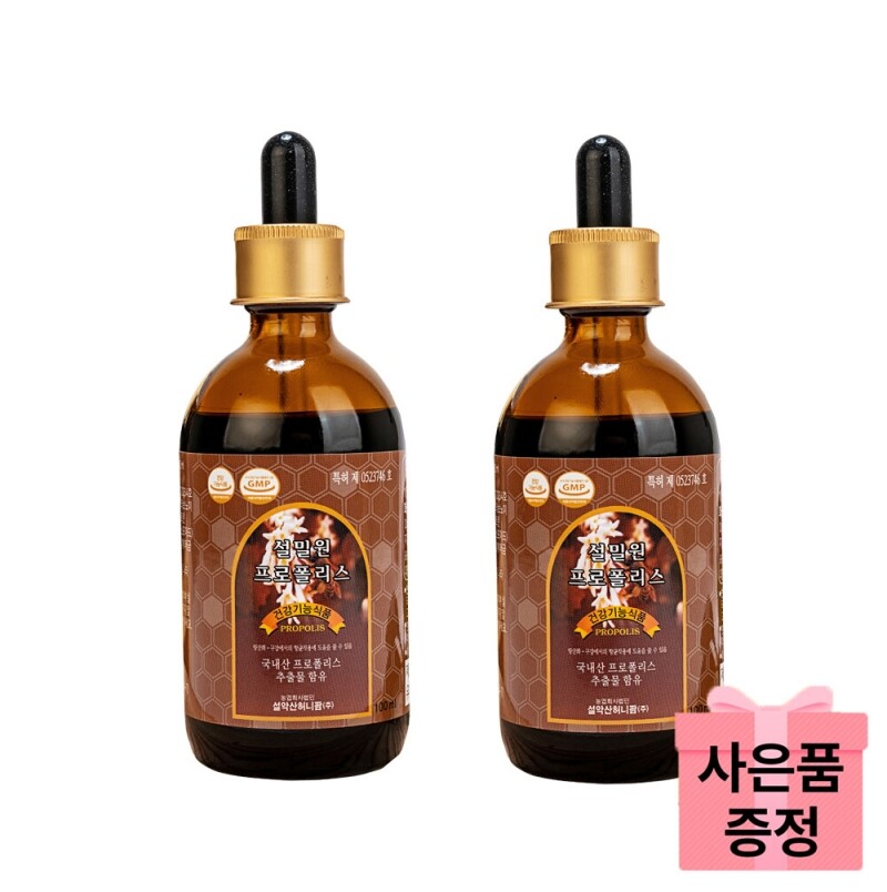 농업회사법인 설악산허니팜(주),[설악산허니팜] 설밀원 프로폴리스액 100ml * 2병