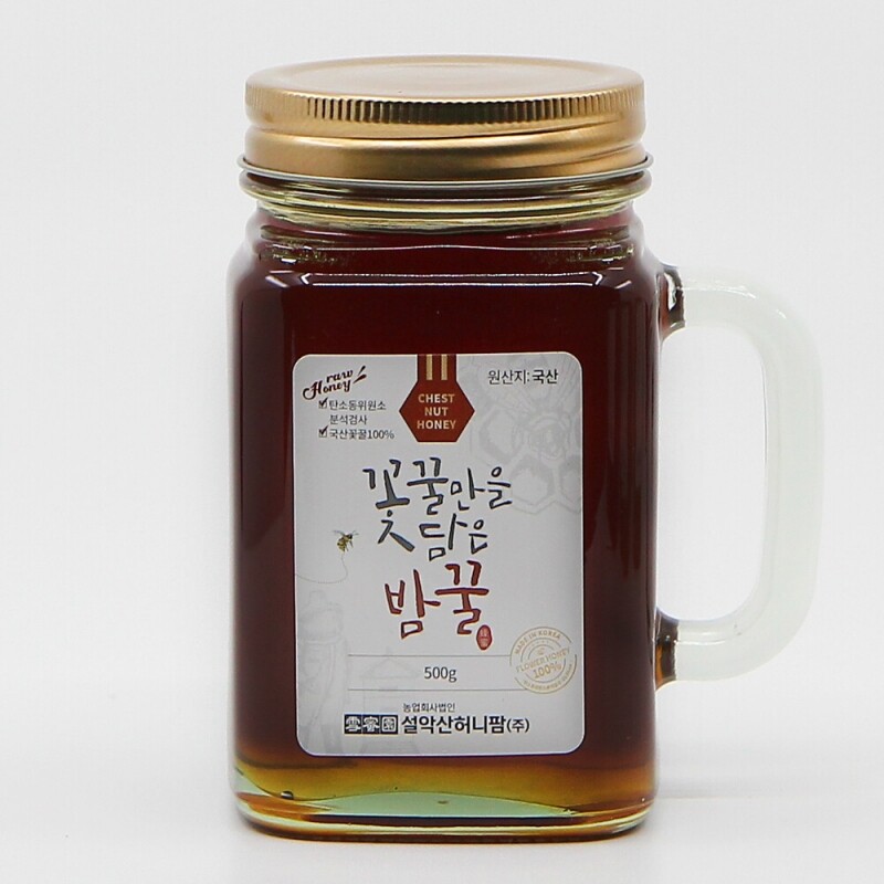 양양몰,설악산허니팜 머그밤꿀 500g
