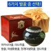 썸네일(스크롤)