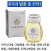 썸네일(스크롤)
