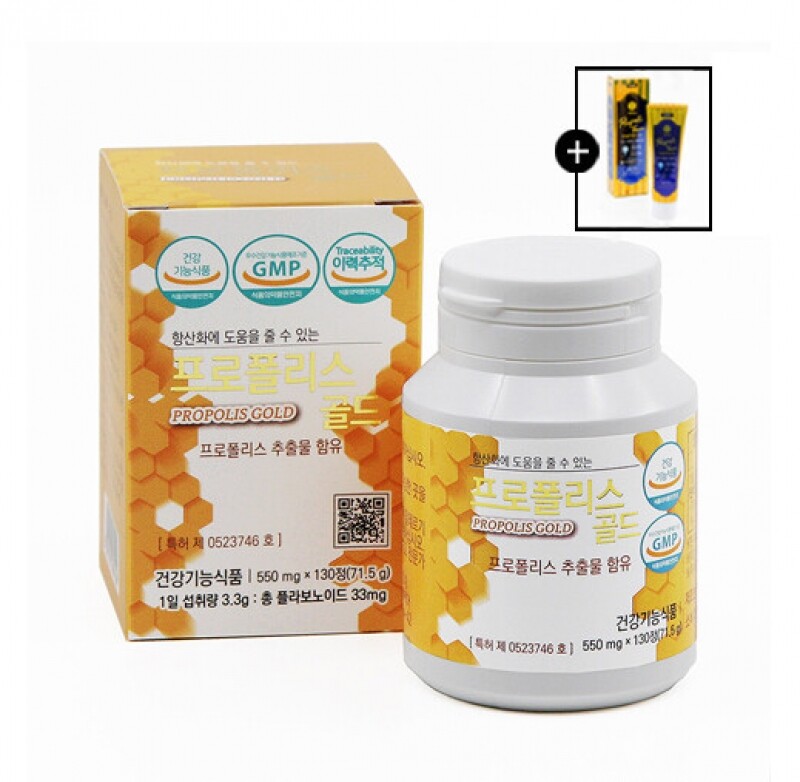강원더몰,설악산허니팜 프로폴리스 골드(130정)