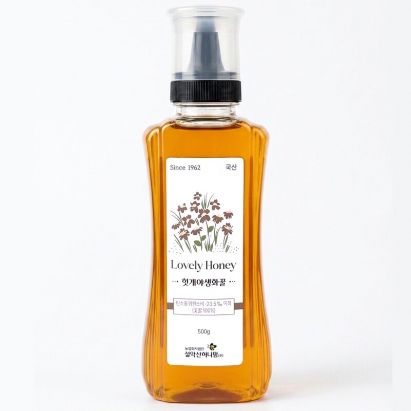 강원더몰,설악산허니팜 튜브헛개야생화꿀 500g